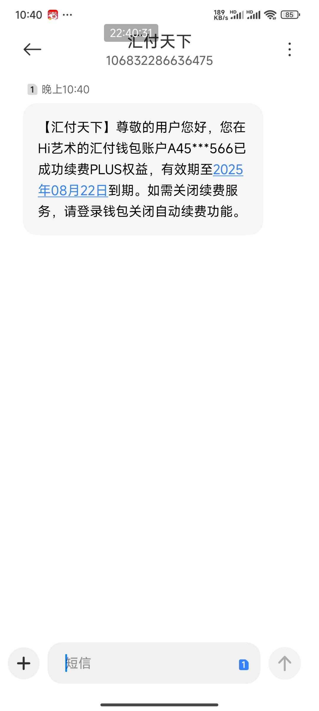 天都塌了老哥们

42 / 作者:lu69 / 