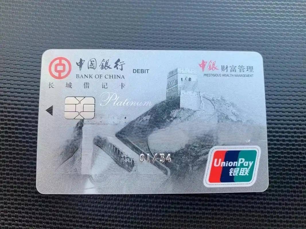 老哥们你们度小满改深圳卡怎么改的，图片永远审核不过，是要注销了重新开度小满吗
28 / 作者:是夜瞳呀 / 