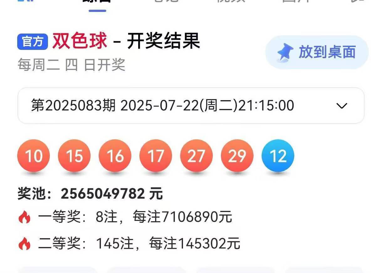 差一位数


74 / 作者:枫霜降 / 