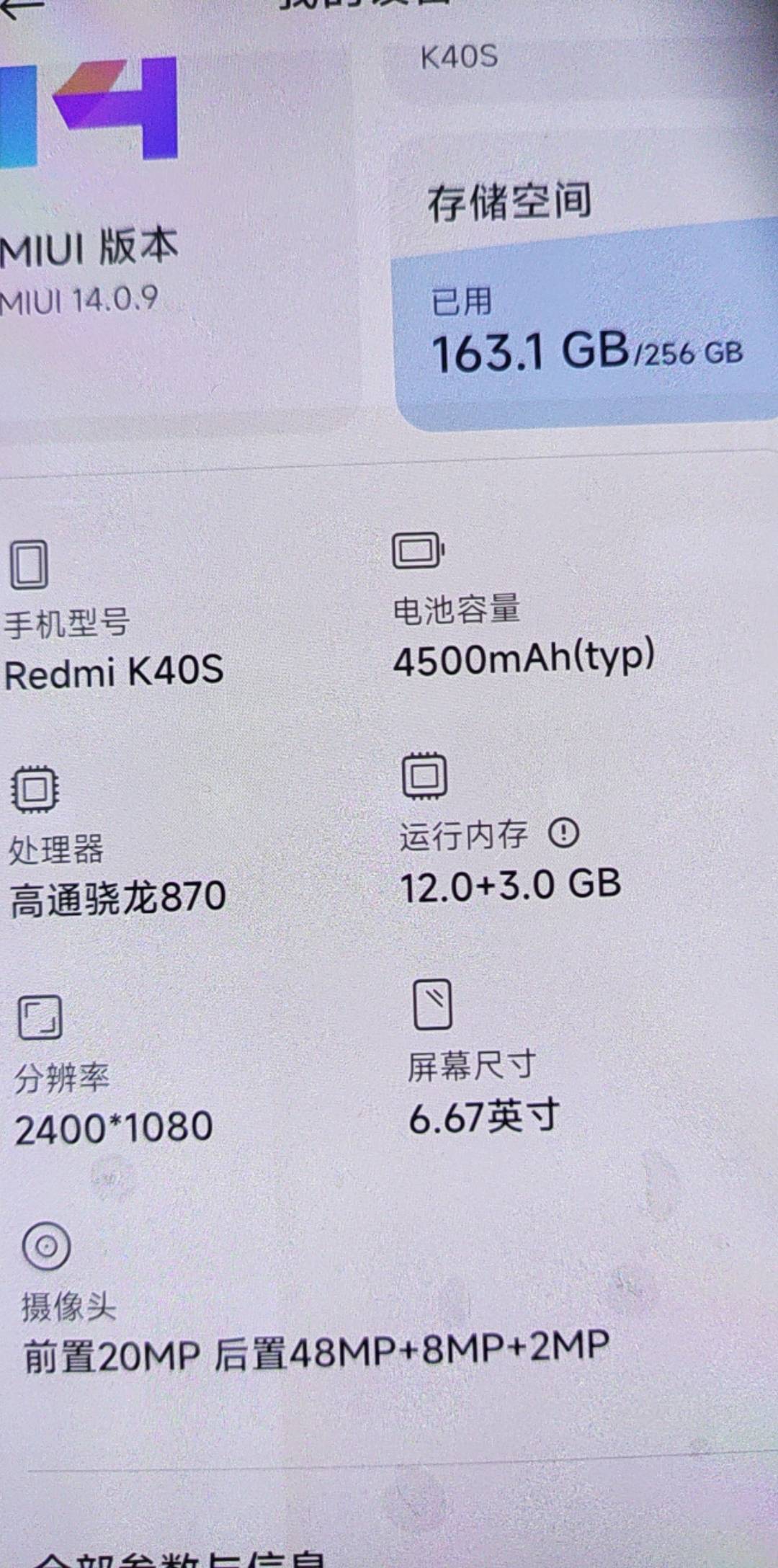 老哥们，好绝望啊！用这个挂壁k40卡的烦躁，刚刚28红包打到1500，想再搞200买个二手安29 / 作者:先烧杯 / 