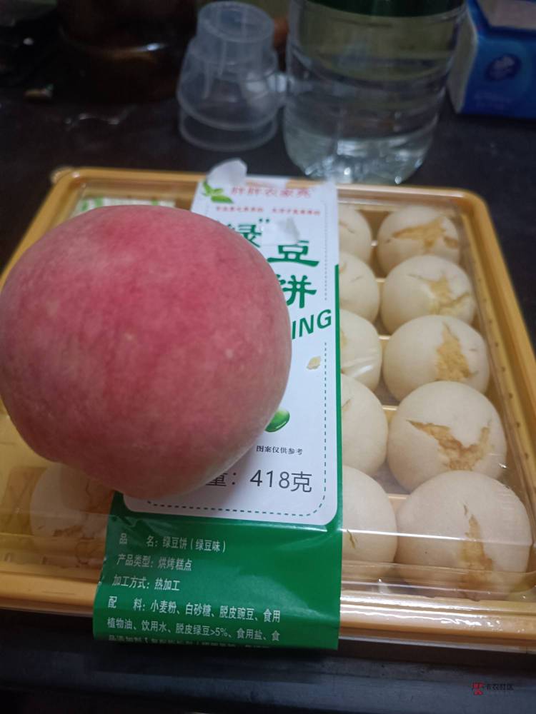自己号码给自己发gg
各位都是移动号码？
应该是某动内g弄得

29 / 作者:朱铁胆 / 