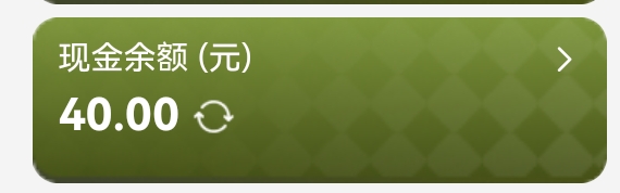 没有手机号了    绑邮箱就封

77 / 作者:你是土狗 / 