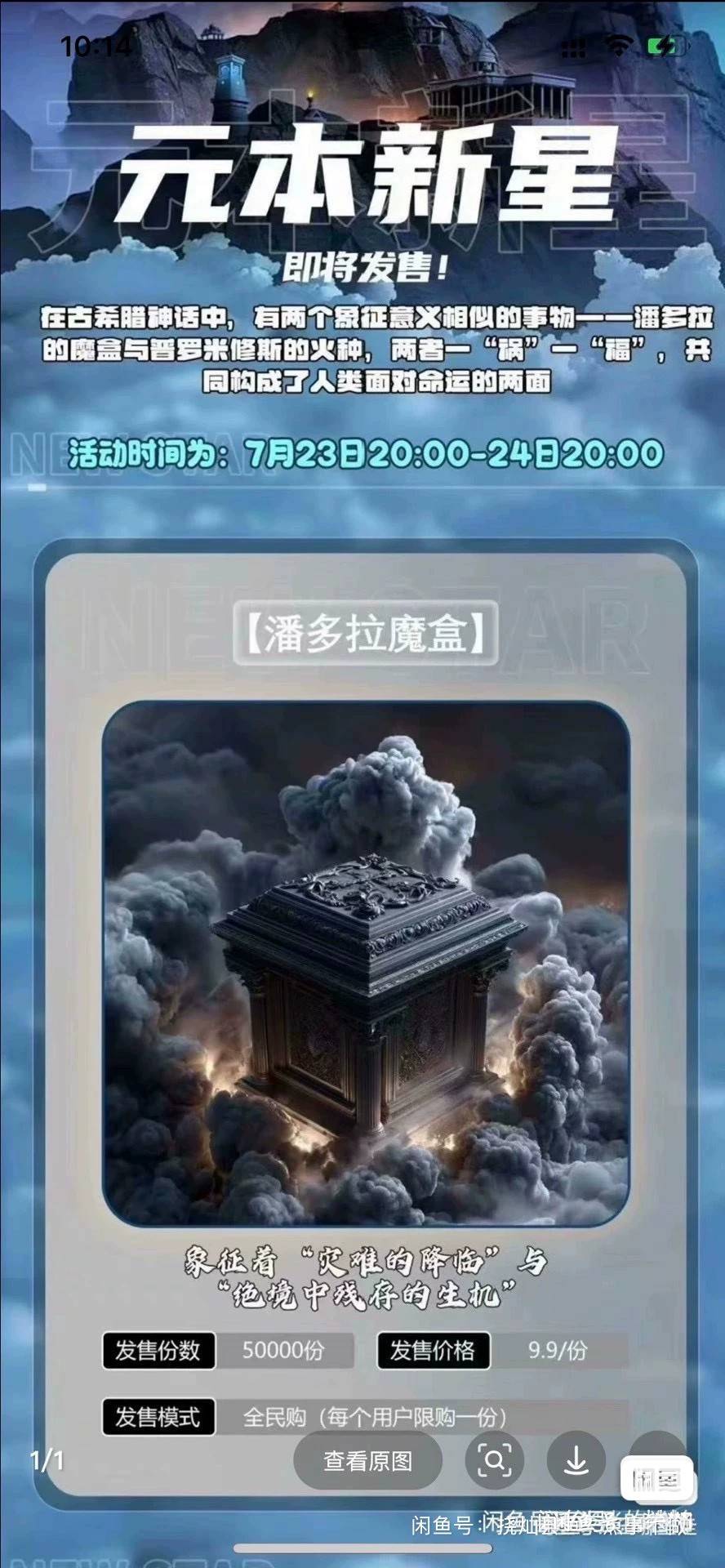 这个干过吗，我想去试试Ups国际物流转运中心
⭕️周结（每周四发工资）
⭕️20元每小1 / 作者:赋能 / 