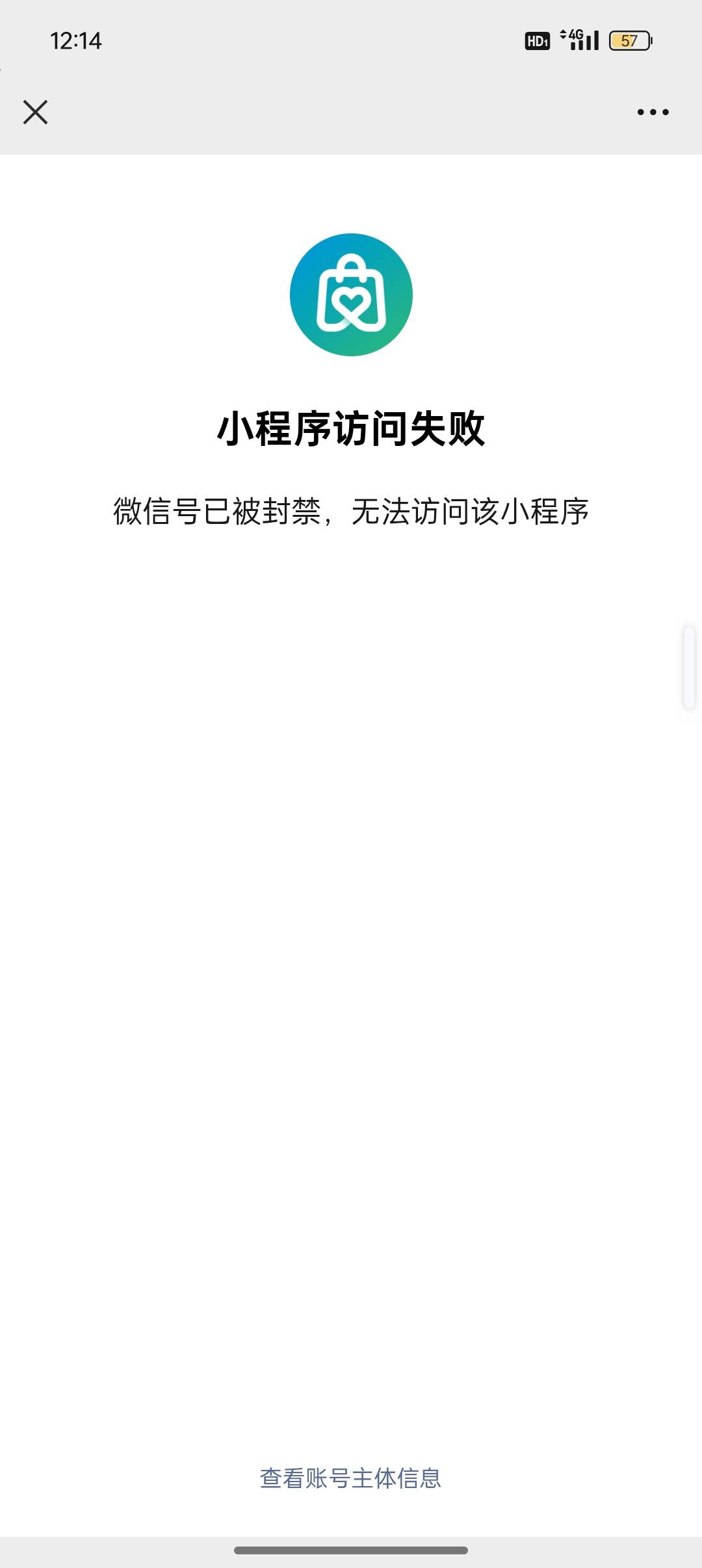 中行甘肃特邀咋出嘛，上海新人都浪费两张了。别的vx限制了，这个vx封了，好惨


33 / 作者:Apppppp1 / 
