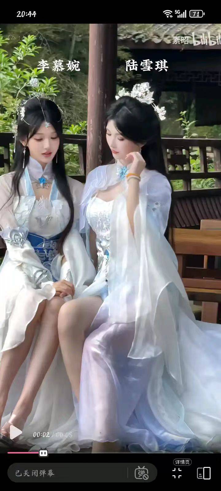 原来现实真的有仙女



30 / 作者:天空的时候给我 / 