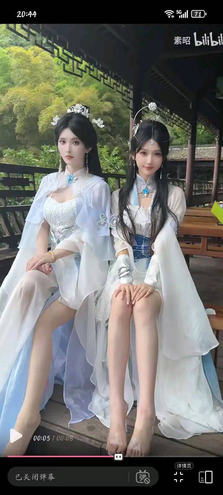 原来现实真的有仙女



86 / 作者:天空的时候给我 / 