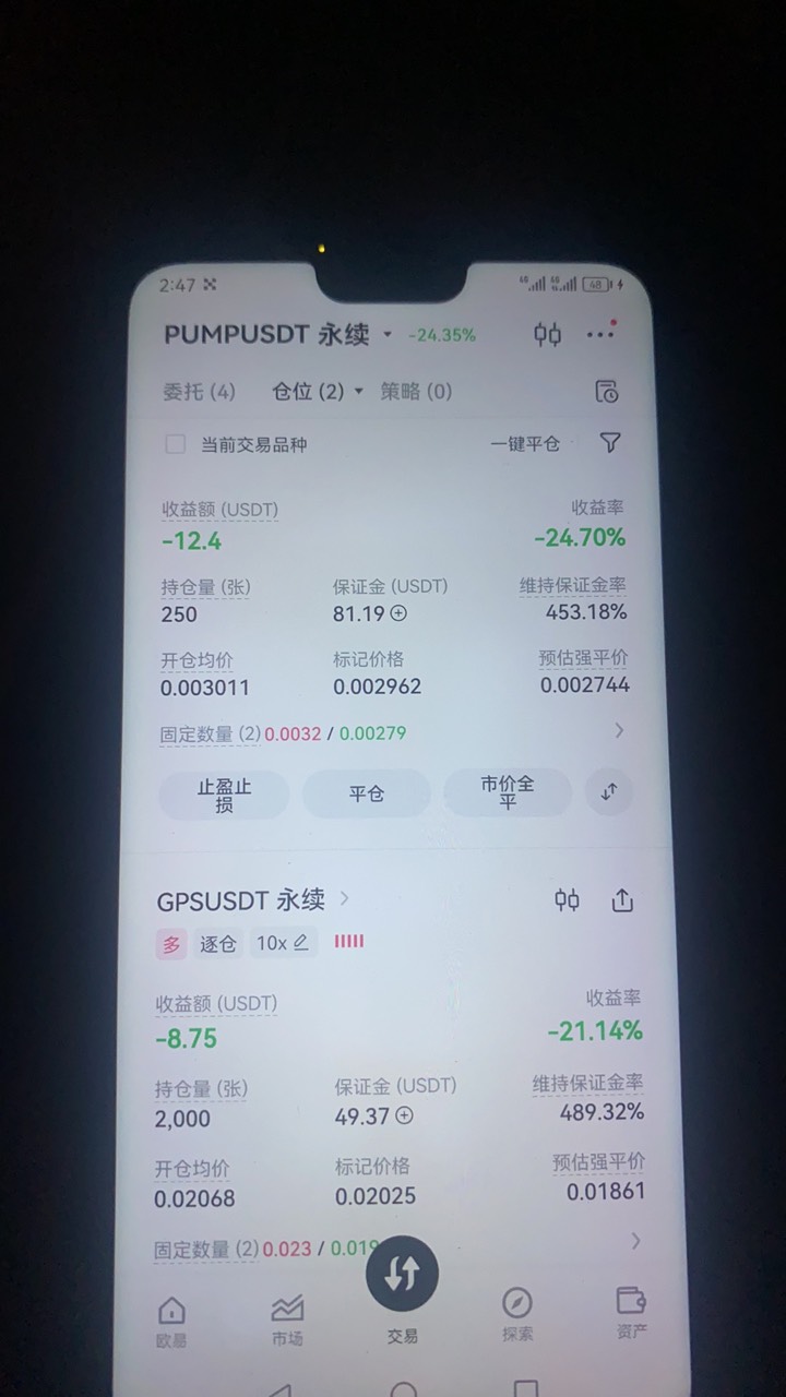挂树上D打，什么情况，不反弹吗

25 / 作者:哈哈大爷 / 