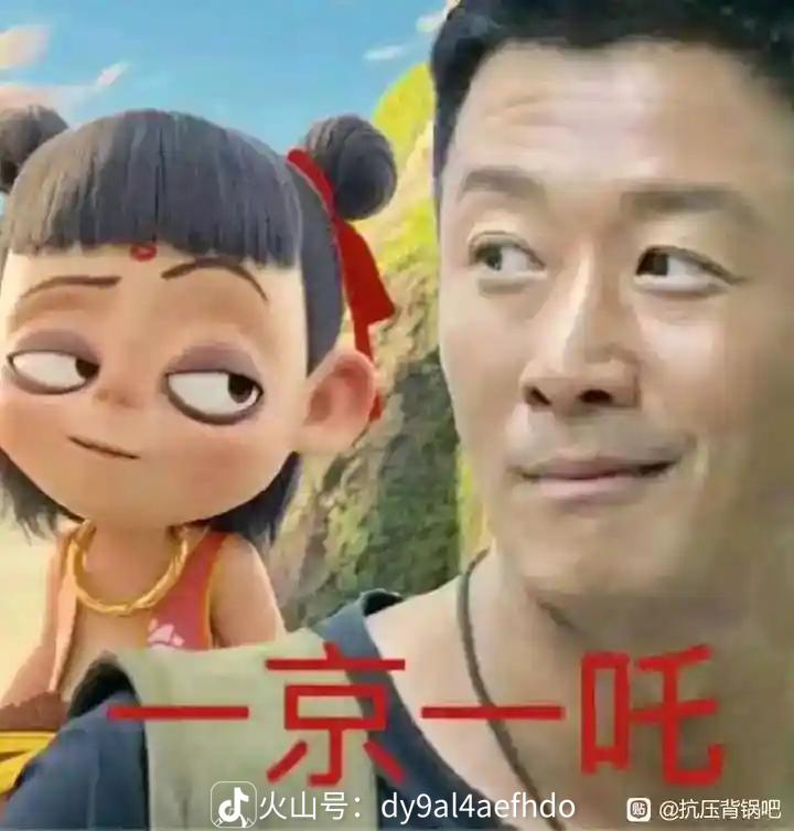 好烦啊老哥们，催收给家里人打电话，关键是也不说是哪个平台，‍

19 / 作者:颍州小苏 / 