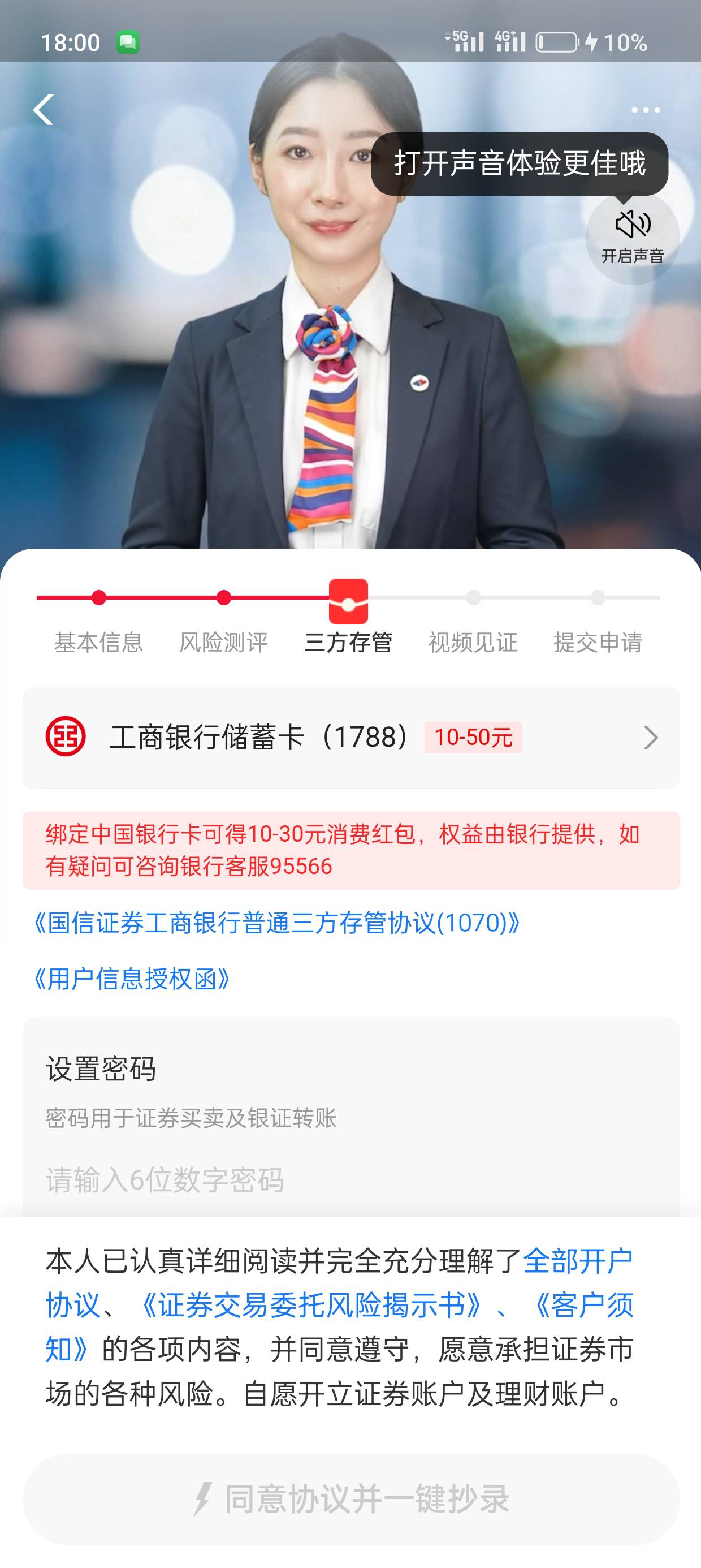 必得吗

11 / 作者:kim哥哥 / 