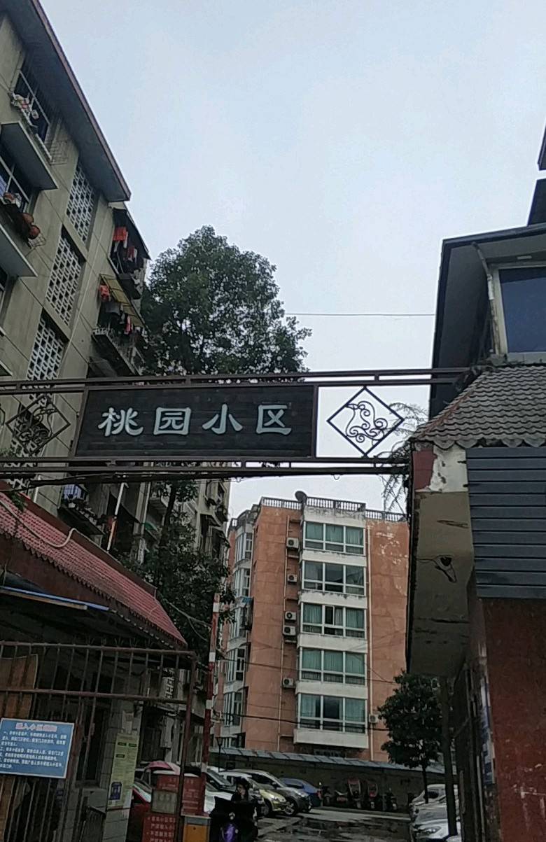 别发了别发了
我今天起早贪黑去捡瓶子现在才二十毛
你们在家动动手指跟我说500毛

19 / 作者:木雁NAF / 