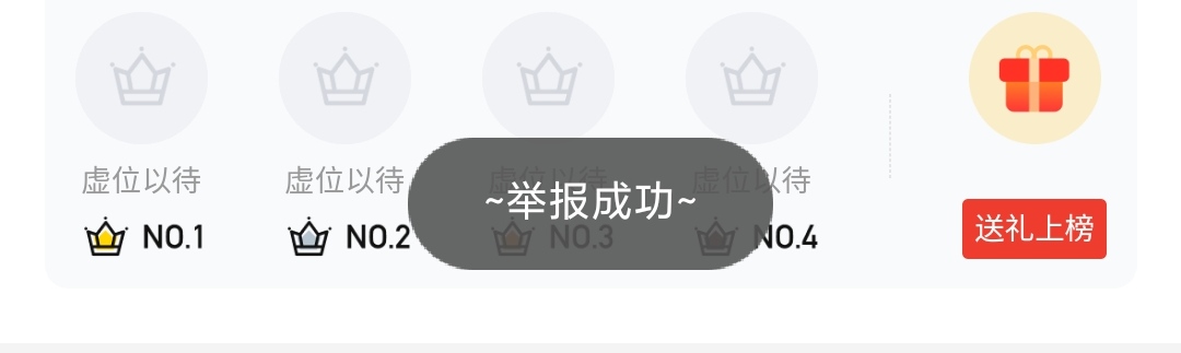几把毛都没有，绝望了
11 / 作者:精神科张大夫 / 