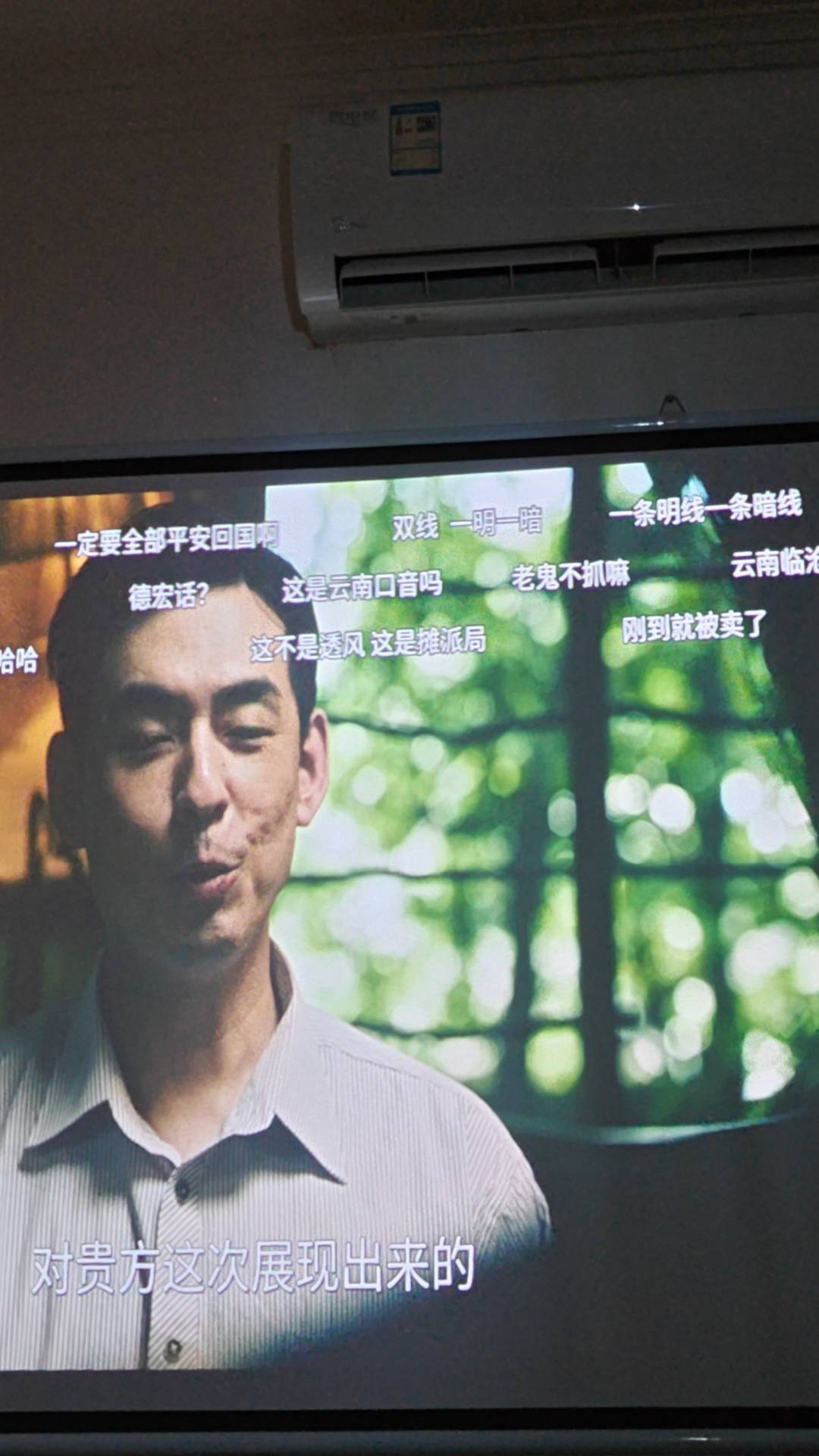 傻缺太多了 动不动就举报 活该你吃不上四个菜 垃圾人 见不得别人好 吃大便吧 背后捅刀91 / 作者:纯纯的涛 / 