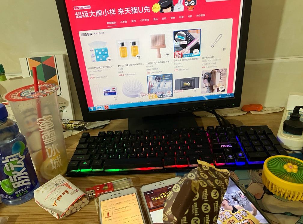 美滋滋



36 / 作者:小熊科技 / 