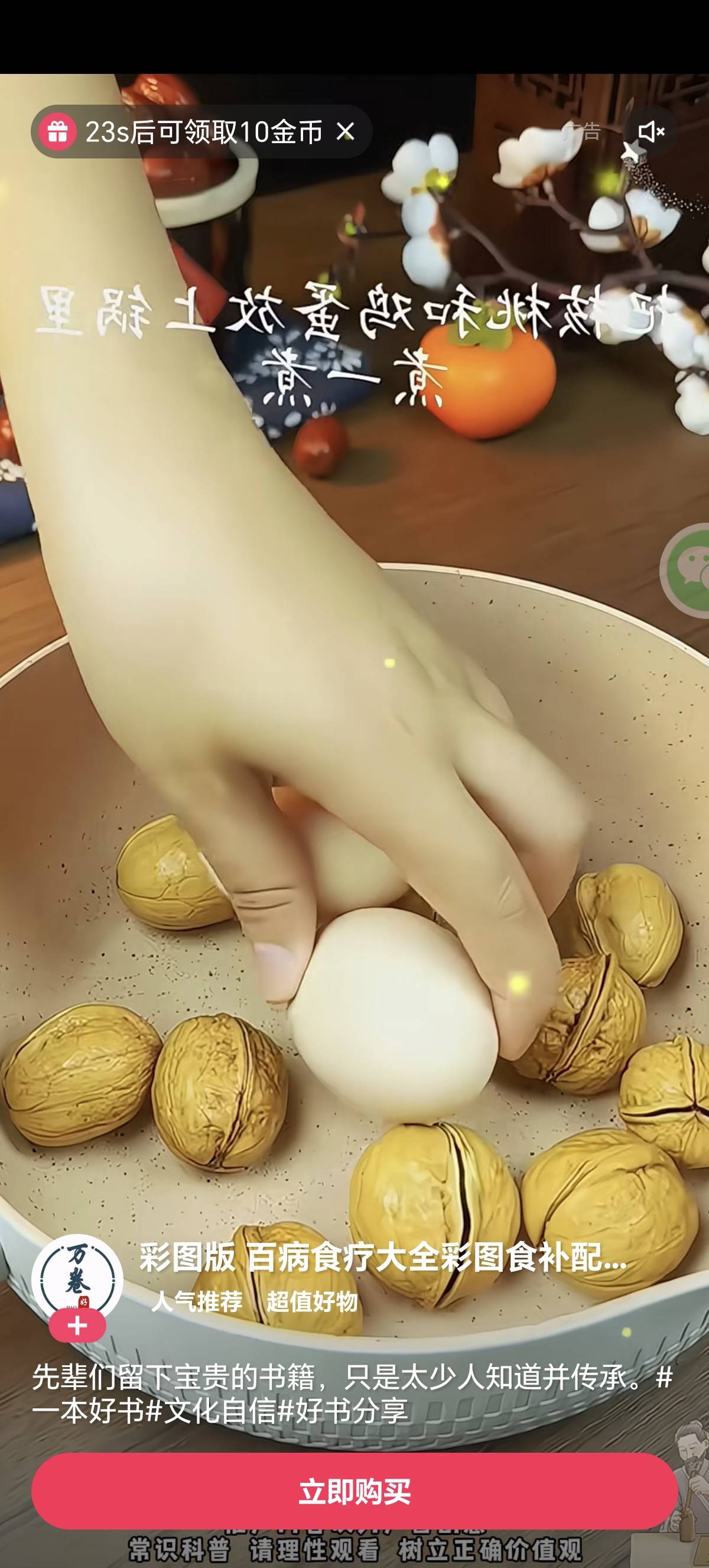 下了几单都没退，也没满包，这样也给我黑了


14 / 作者:快乐就好12 / 