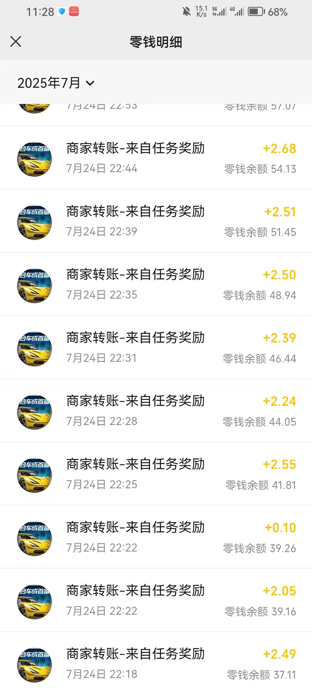 NB啊，1块一个包，18块，手机都刷黑了。


43 / 作者:fmmI / 