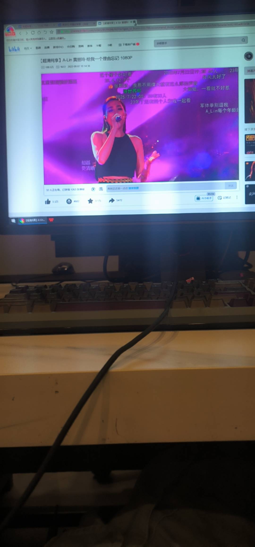 换台新手机，现在国补咋都要手动抢了，像抢羊毛一样，听手机门店小哥说，卡点也难抢。87 / 作者:林夏薇 / 