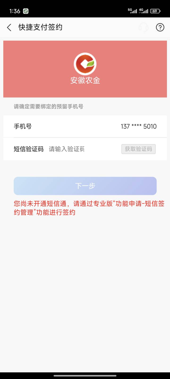 这是什么情况

85 / 作者:陕西陈冠希 / 
