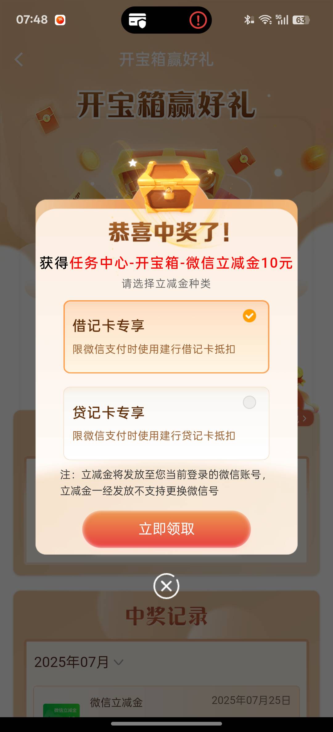 可以奥

51 / 作者:大喊大叫看看 / 