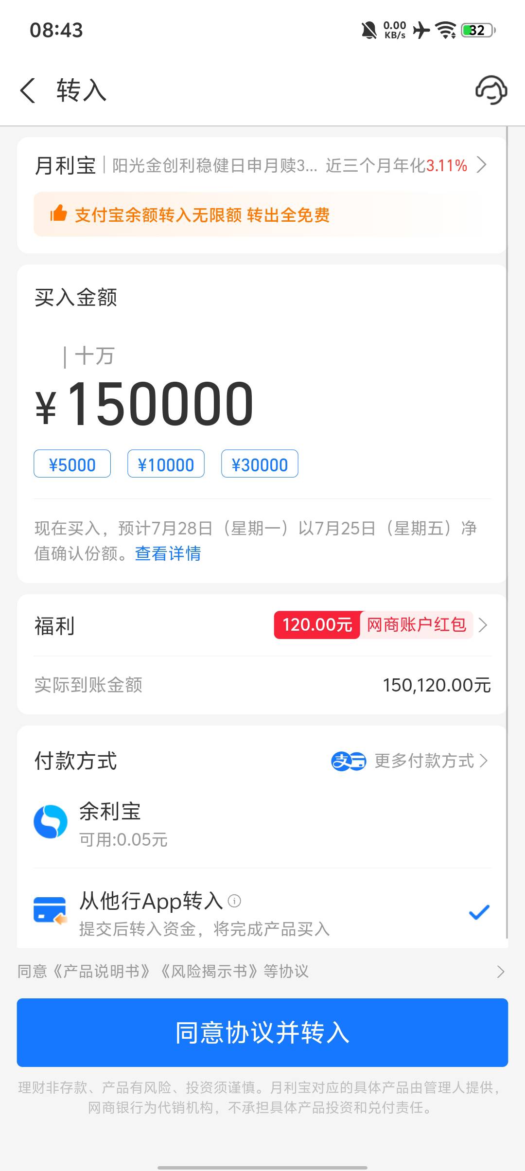 大毛

5 / 作者:卡农最帅一哥 / 