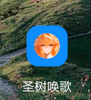 发个毛快手好多王者，和平主播带这个游戏的，注册玩到13级可以免费强五次红包，用同名25 / 作者:康祥 / 