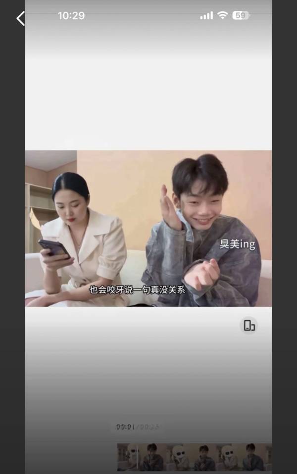 旺仔还是被扒出来了。首先可以排除熟人作案

72 / 作者:凤鸣 / 