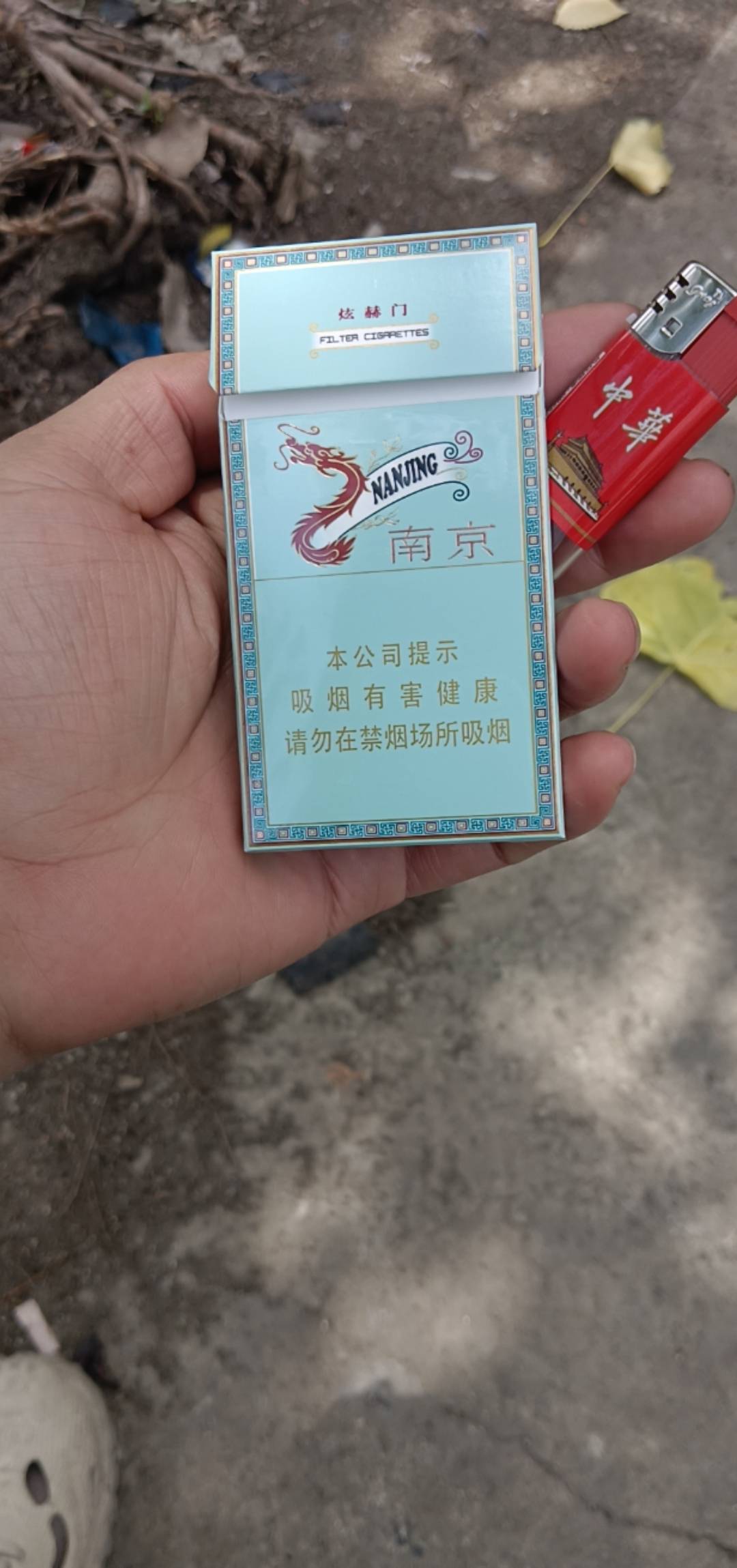 上班一天264，一个小时24，管两顿饭，天天玩手机，偶尔干一点活，领导来了，干干！在53 / 作者:昨日过往 / 