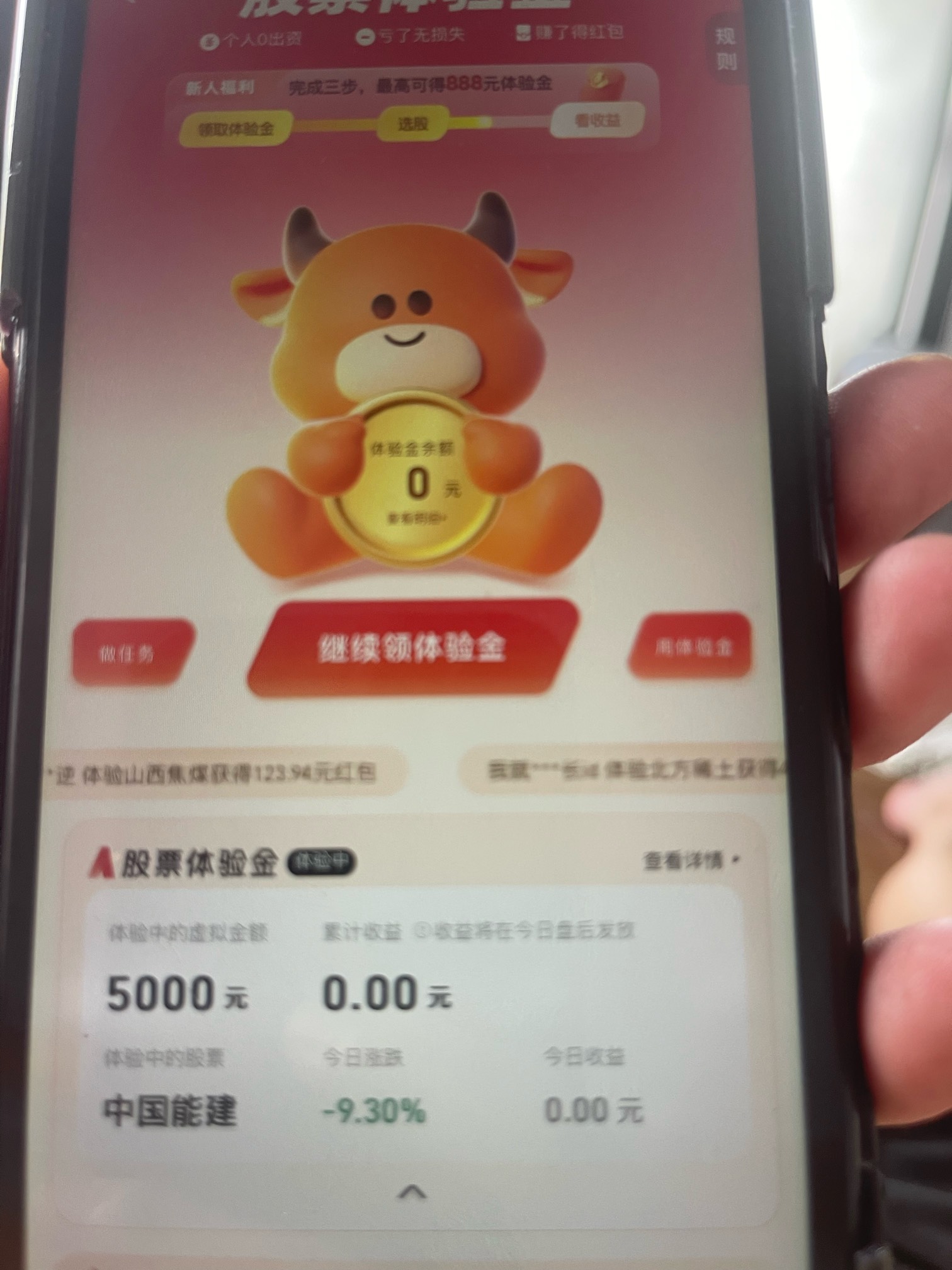 自己都看笑了 哈哈我去的

35 / 作者:肉吃的不 / 