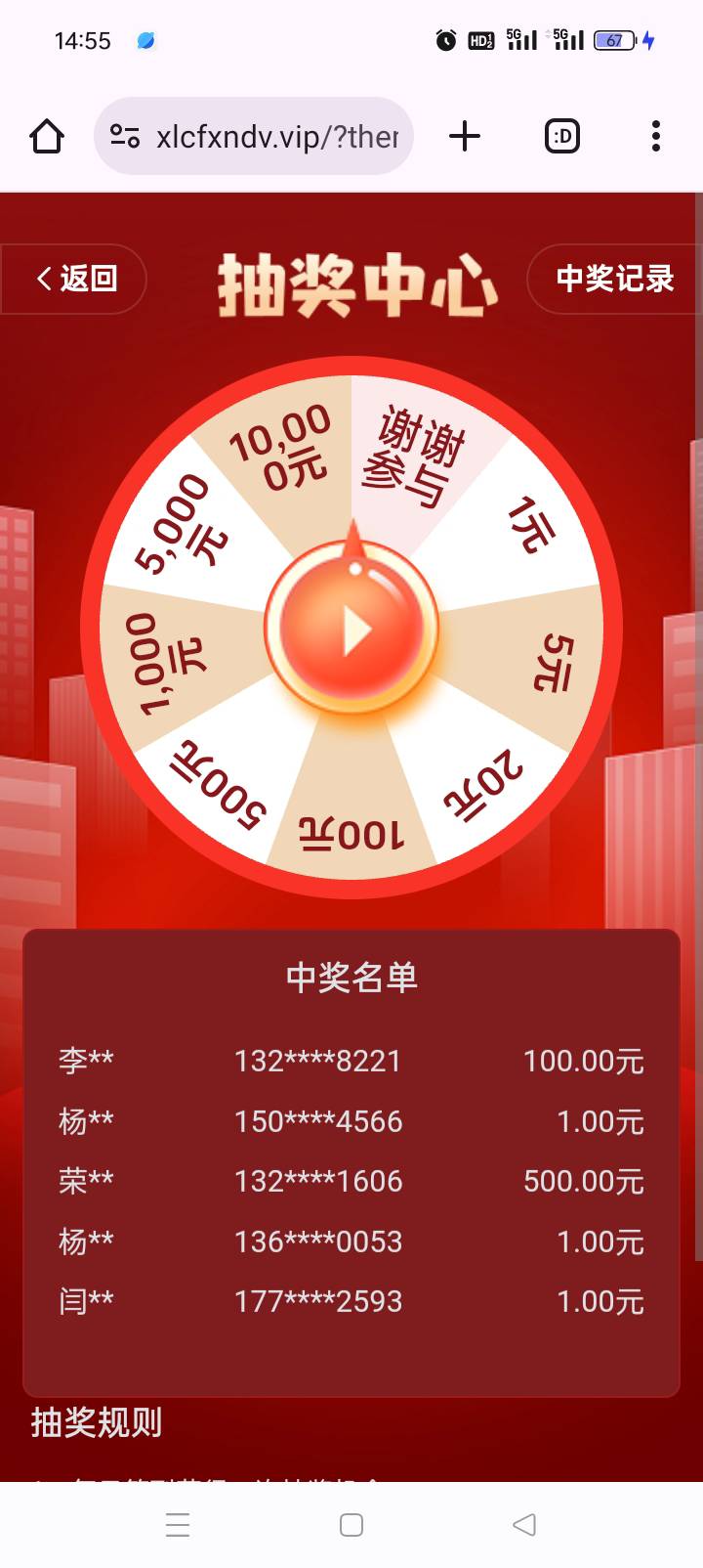看看能不能坚持到月底，再提个签到20

18 / 作者:哈哈天 / 