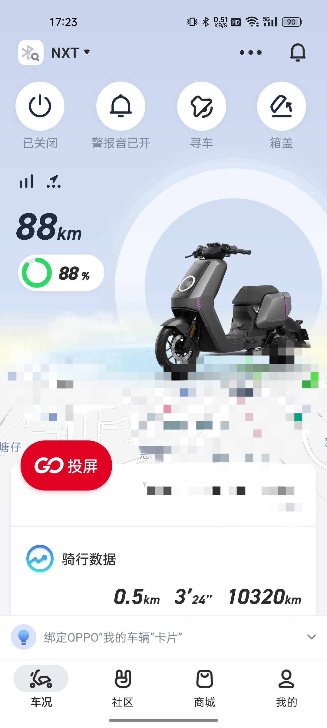 众包仔们你们二手车架子去哪淘的？
38 / 作者:卡农保底户 / 