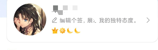 这种现在什么价

78 / 作者:孤影。 / 
