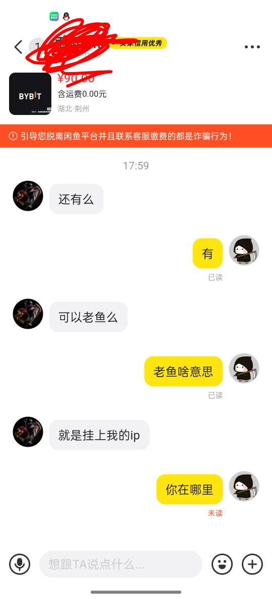 出by这种有不有T路？

85 / 作者:知鸟2026 / 