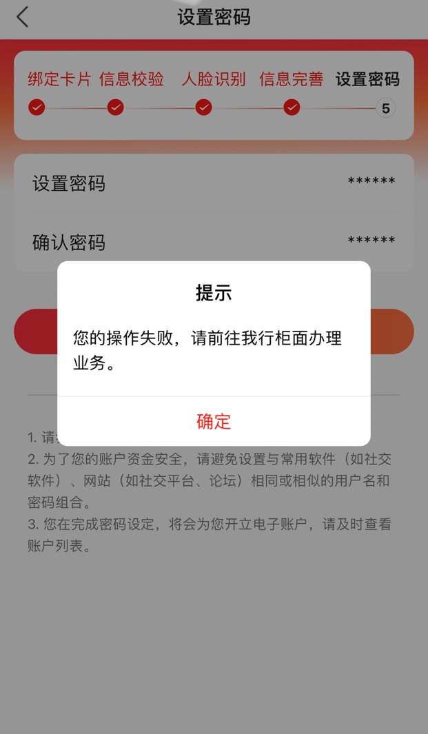 有老哥没搞的么

53 / 作者:太上皇上 / 