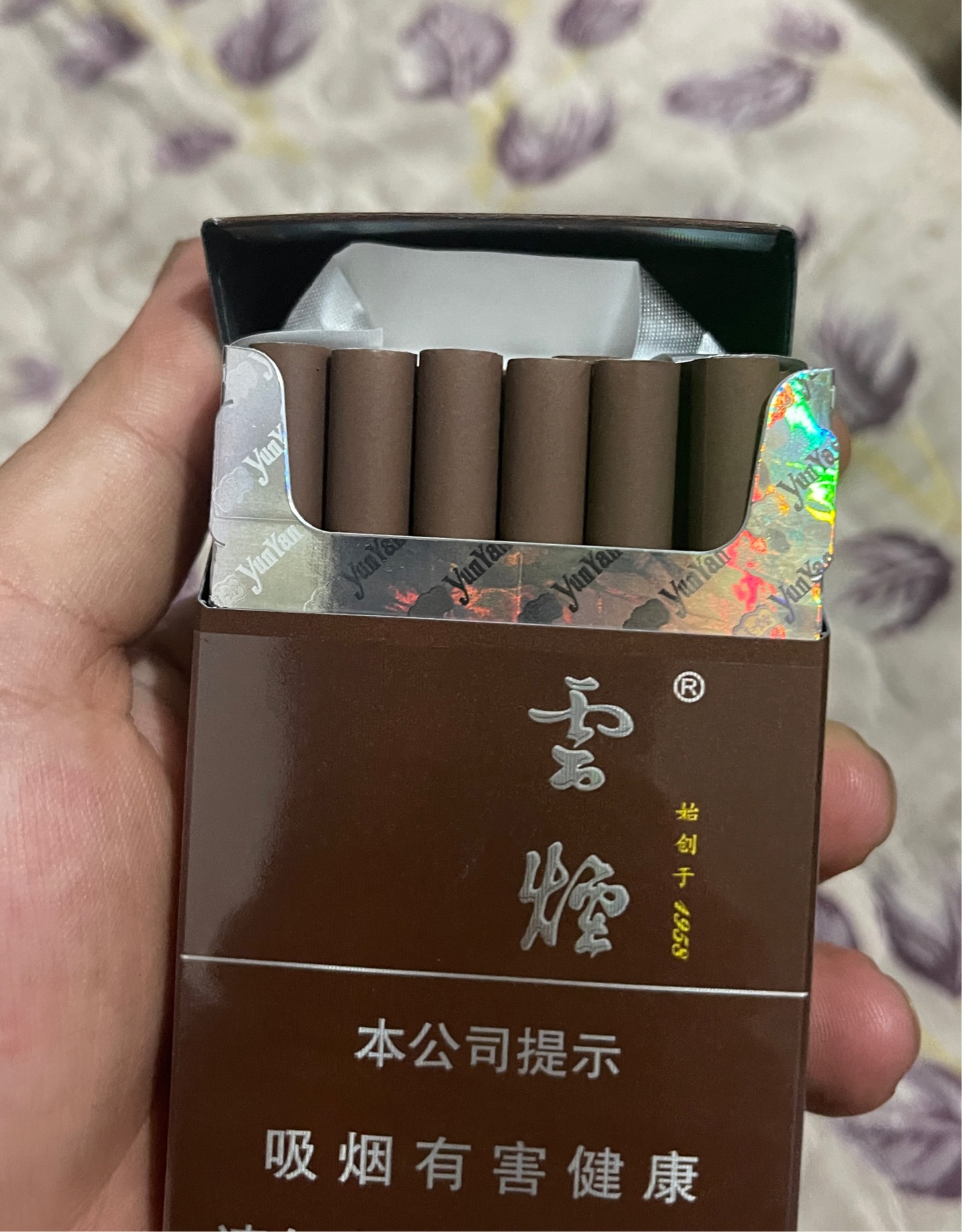 这也不好抽啊

5 / 作者:感觉超级 / 