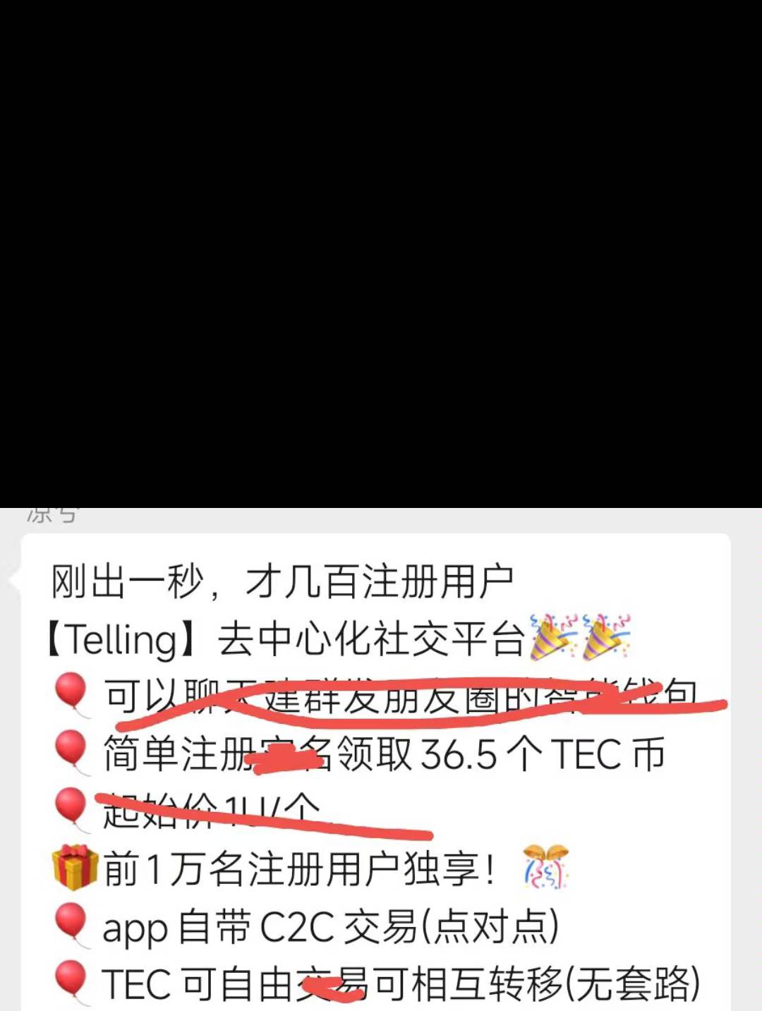 新台子不知道有没有赚的



61 / 作者:纠结大家 / 