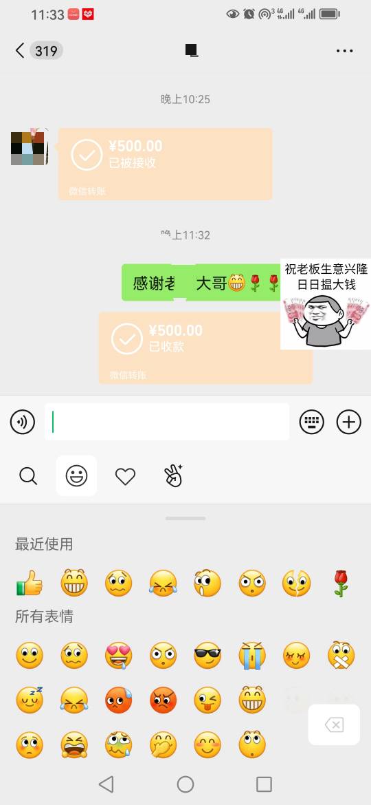 挂壁光棍仔还在躺吗？今天外卖3个小时就170了 你们一直在卡农薅十几块光宗耀祖有意思44 / 作者:卡农新来的 / 