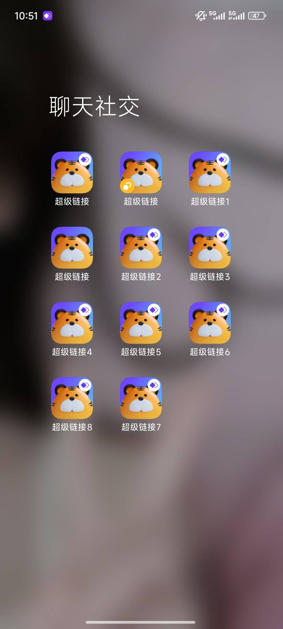 超级链接号出给别人亏的啊，兄弟们。当然你急着吃饭，当我没话说。
我大概收了十几个8 / 作者:ORZ迷彩 / 