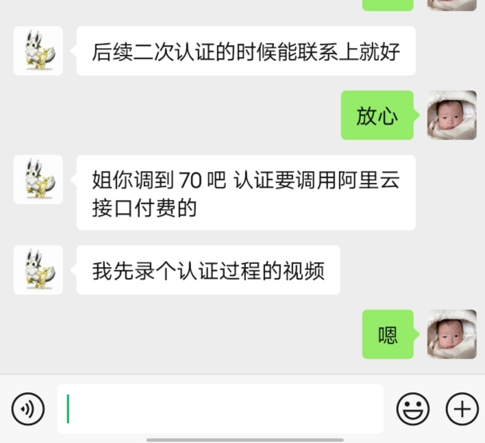 超级链接号出给别人亏的啊，兄弟们。当然你急着吃饭，当我没话说。
我大概收了十几个60 / 作者:YKYB / 