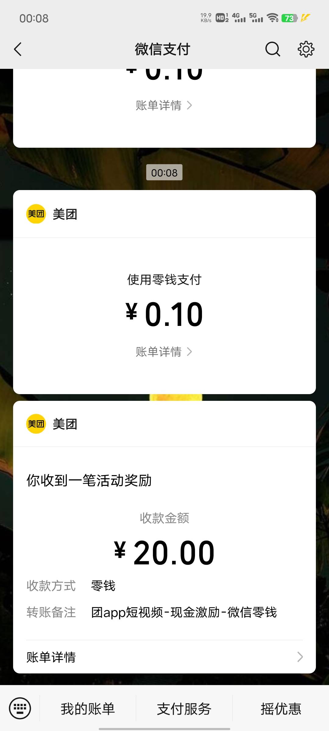 拿下了狗团

41 / 作者:勤快星奋斗的小鹿 / 