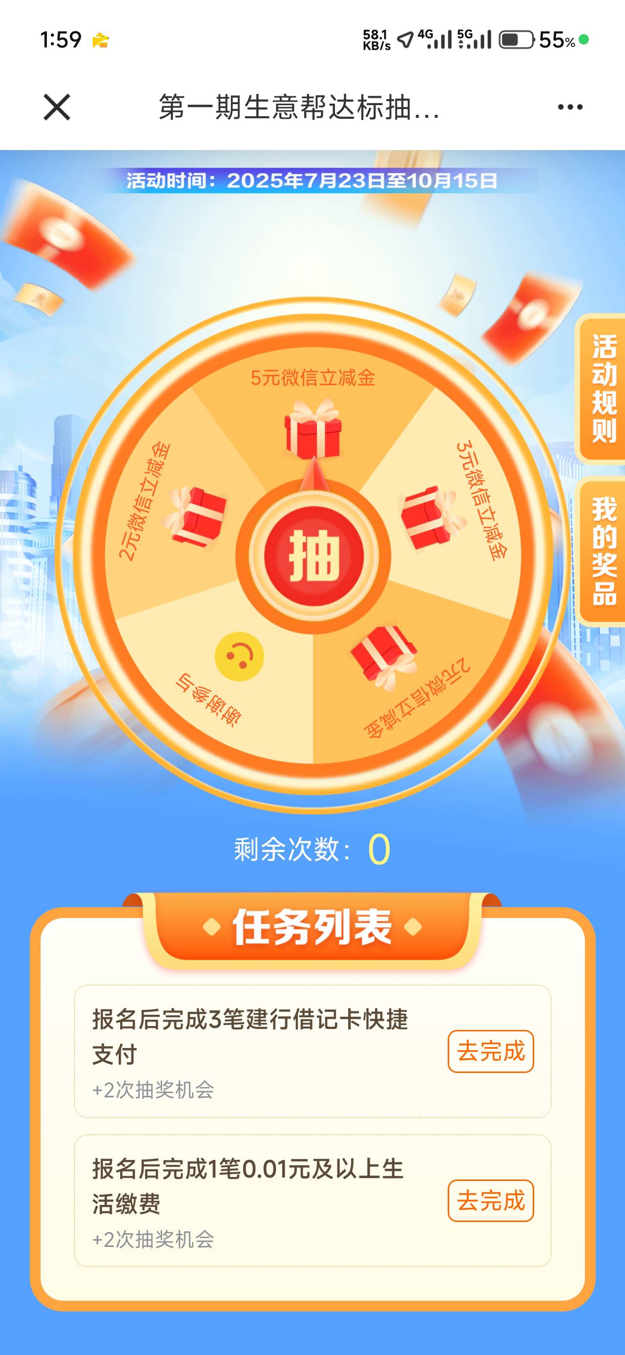 下面这个咋完成

23 / 作者:仲阳未眠 / 
