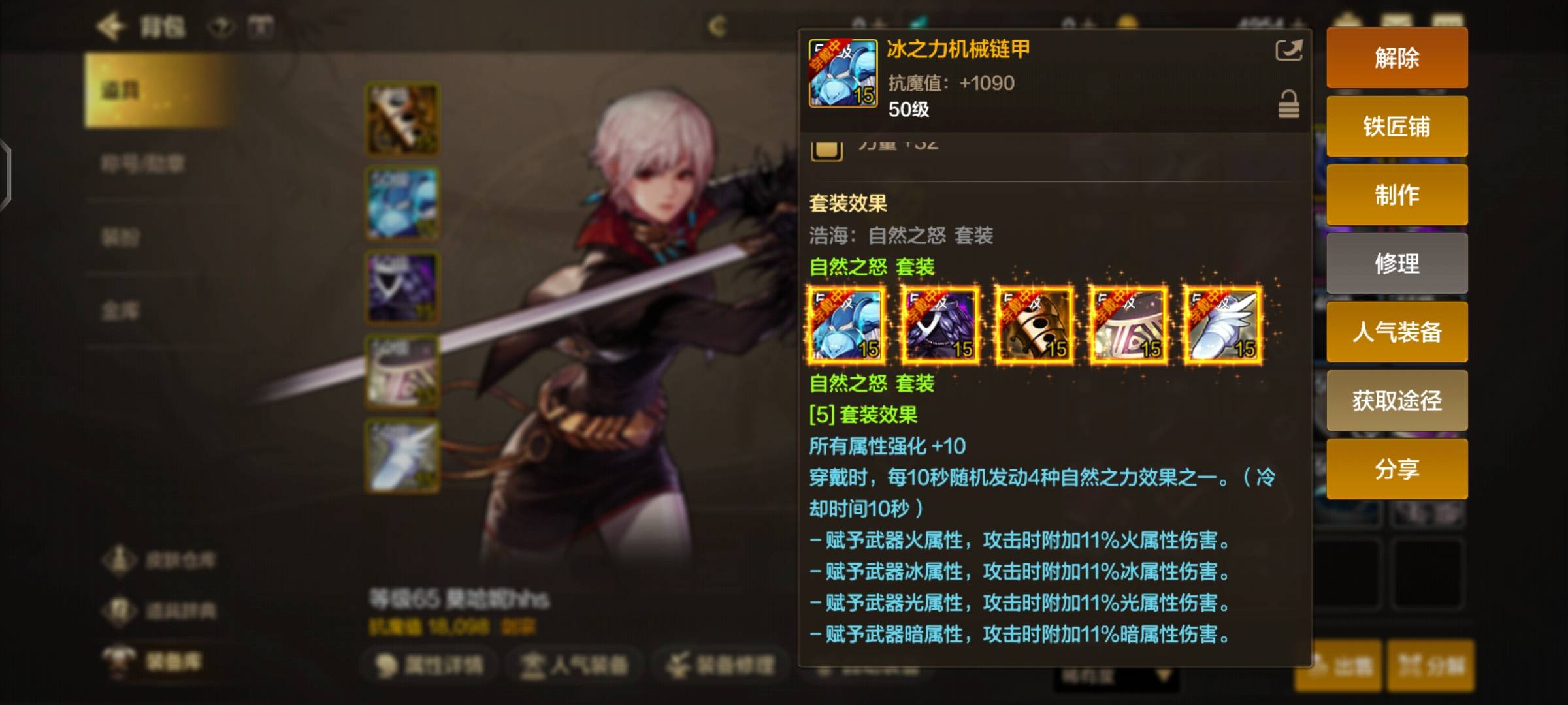 地下城搞了两个多小时才16000，能领的都领了 哪里不对

23 / 作者:穿透心脏x / 