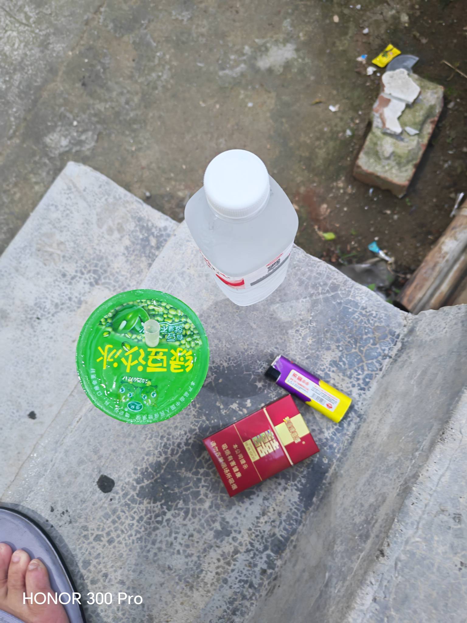 感谢老哥给的水喝  昨晚飞老农吃了个炒粉口.了  

98 / 作者:经典1906 / 