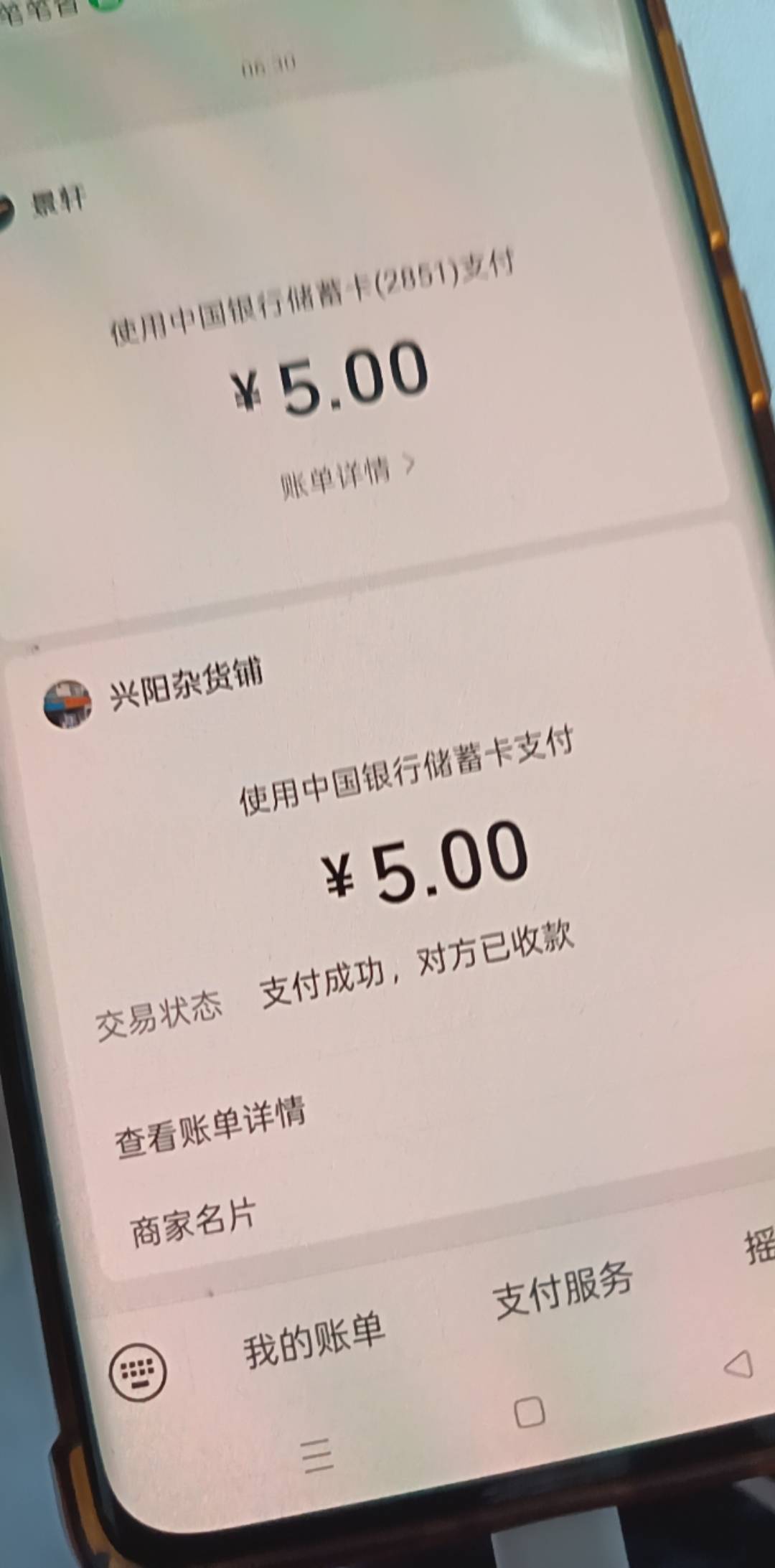 老哥们饿昏了，哪里搞五块吃泡面啊
72 / 作者:打狗天选人l / 