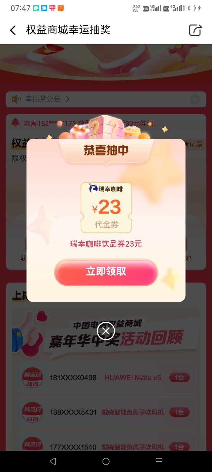 破零

45 / 作者:总在水里游躺 / 
