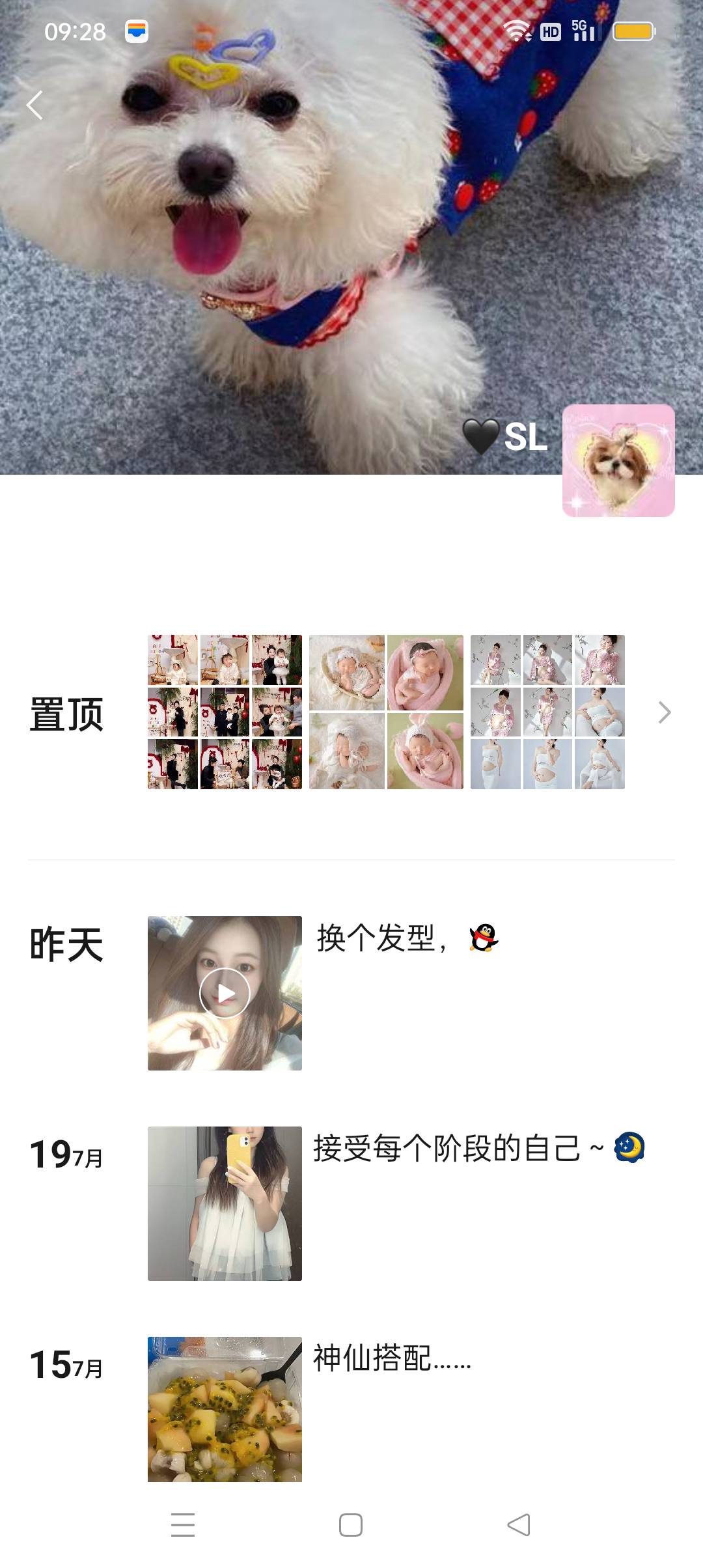 老哥们，之前卖k豆加的个本地的老姐，怎么样才能约她出来打两把王者荣耀

87 / 作者:江苏第一深情 / 