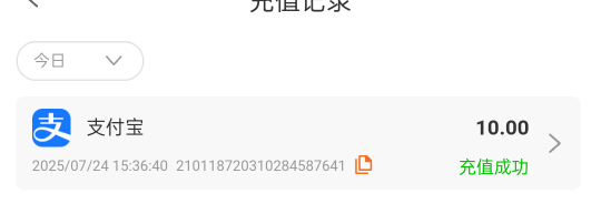啥羊毛都没了，这两天10块上了7500，躺平了
30 / 作者:iii一 / 