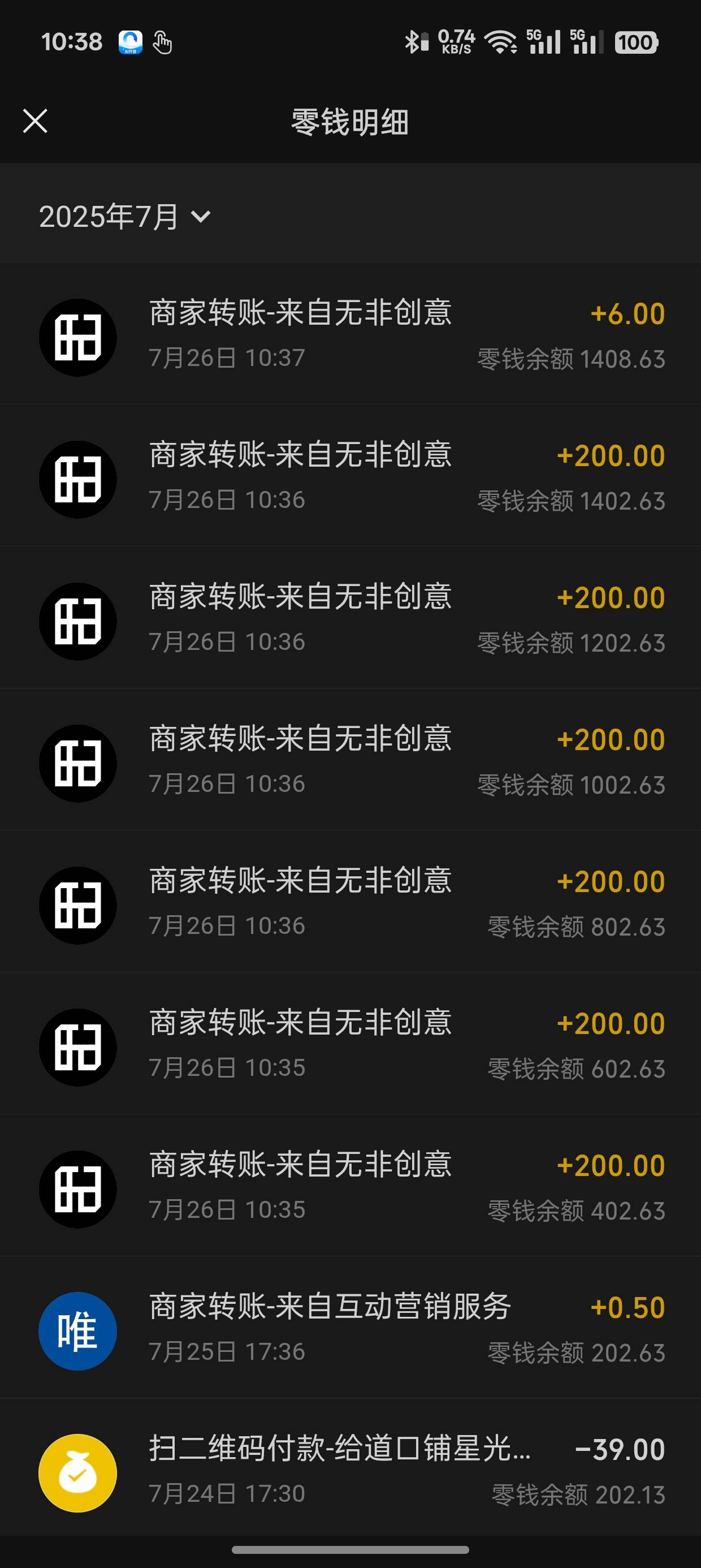 舒服了

79 / 作者:卡农杀老鼠 / 