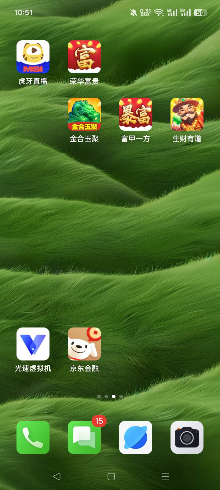 喜番，还是得养二天才能全部3000。几个号玩了三天，a号是满3000，但看了十条左右就开17 / 作者:老实人的呢 / 