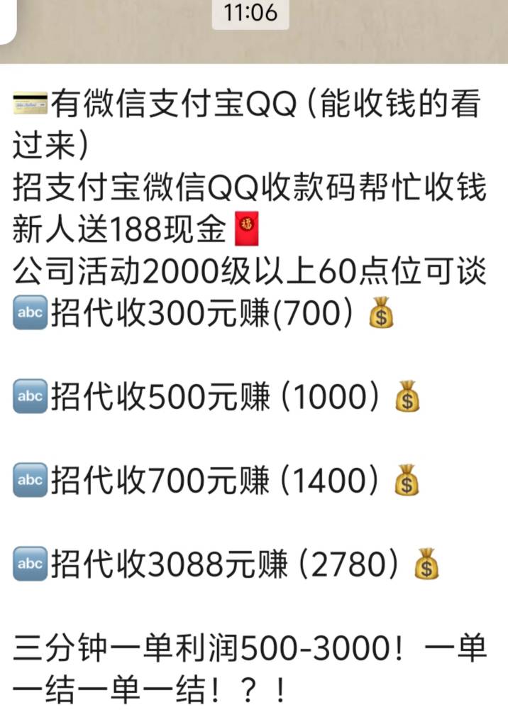 收米的有什么说法吗

19 / 作者:上班混时间 / 