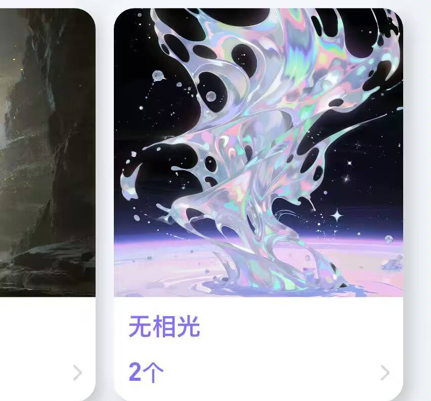 热狗这个能发财吗

42 / 作者:枫霜降 / 