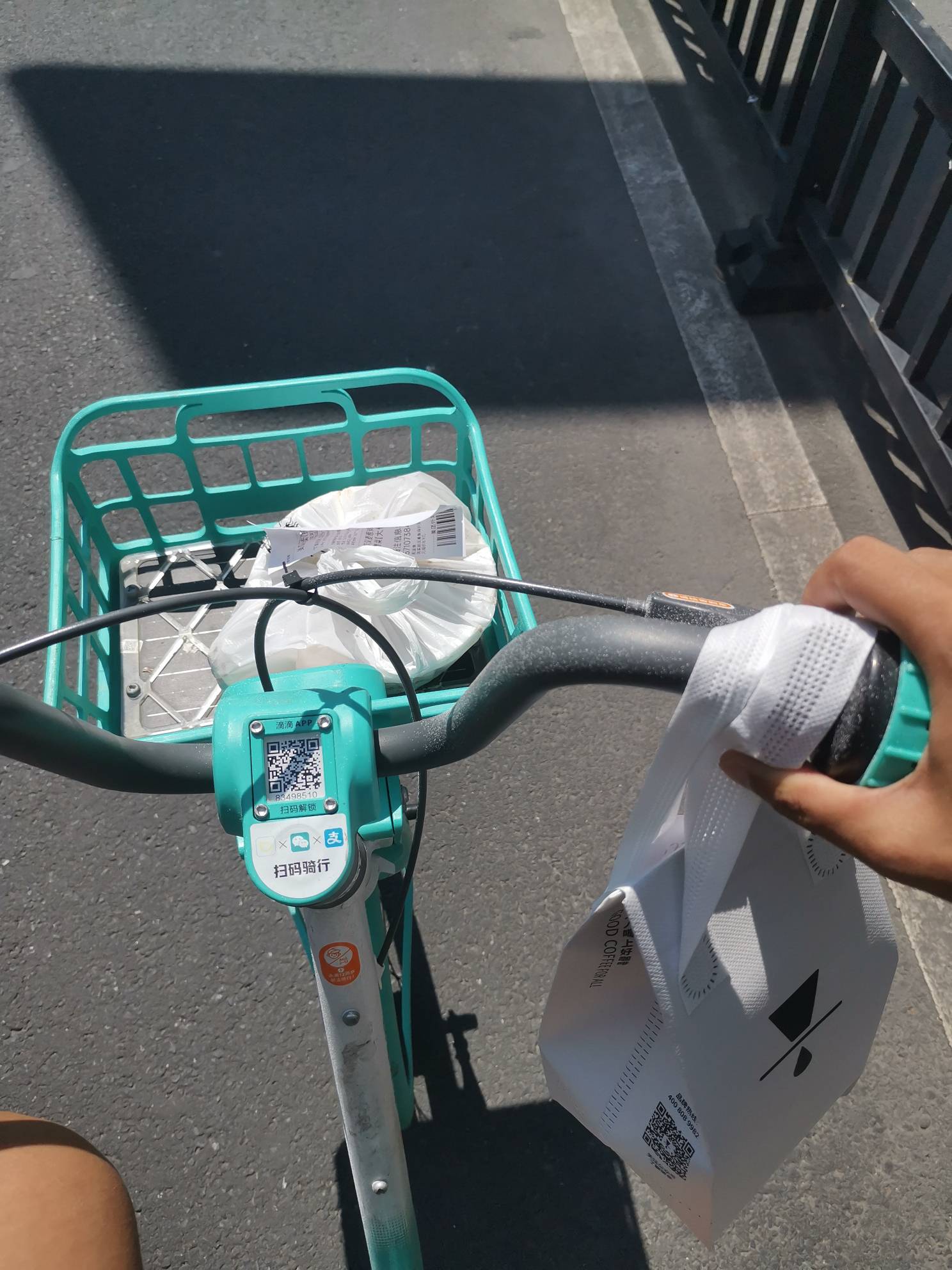 四公里 暴晒 ... 刚开始还担心会臭 最后不用担心臭不臭的问题了 ... 这路太不平整了49 / 作者:赫赫赫连 / 